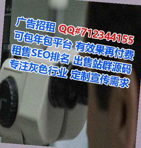 龙泉代妈模具公司